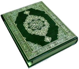 Download Al Qur'an Digital terbaru