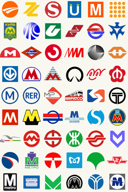 Metro Logos from Around the World 2