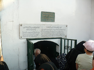 Bilal Habeşi'nin Şam Bab Sagir Mezarlığı'nda bulunan türbesi