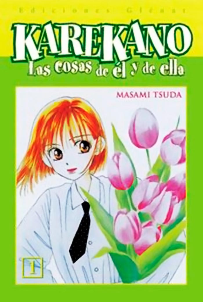 Kare Kano (Kareshi Kanojo no Jijou) manga - Masami Tsuda - Glénat/EDT