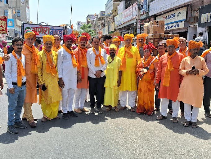 परशुराम जयंती : भव्य शोभायात्रा निकालकर मनाया परशुराम का जन्मोत्सव