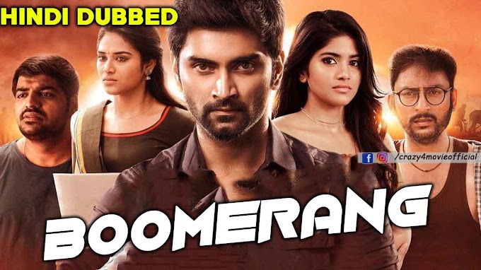 Boomerang Hindi Dubbed Full Movie | Tamil Movie Boomerang in Hindi