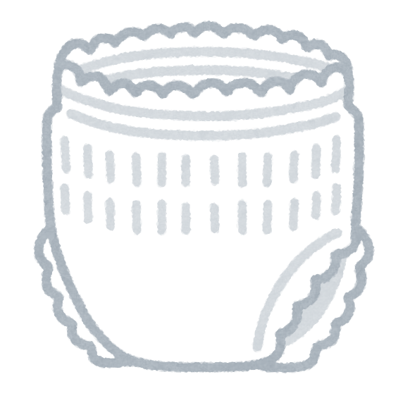 リハビリパンツのイラスト かわいいフリー素材集 いらすとや