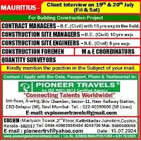 Mauritius job