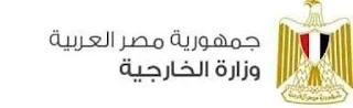 الخارجية تناشد المصريين العاملين بالأردن سرعة تصويب أوضاعهم والحصول علي تصاريح عمل سارية