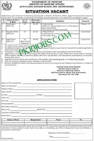 Ministry oF Maritime Affairs 2023 Jobs - Government oF Pakistan