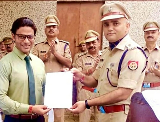 गेटवे इंटरनेशनल के अमित चौहान को पुलिस अधीक्षक बागपत ने किया सम्मानित।
