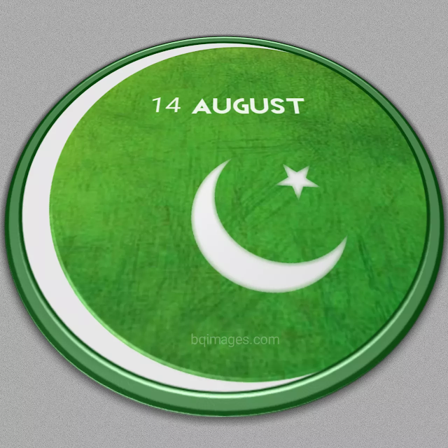 14 August Pics