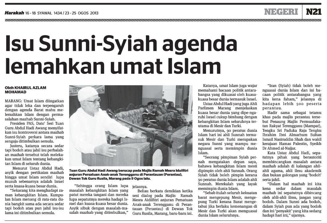 Minda Fundamentalis: Isu Sunni-Syiah: Surat Jawapan Kepada 