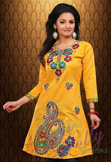 Kurti-online