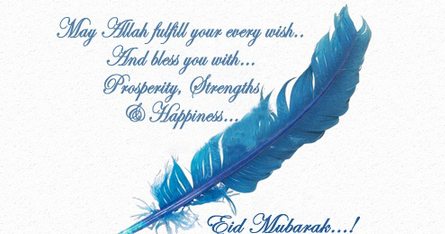 Happy Eid 2013 Greetings E Cards