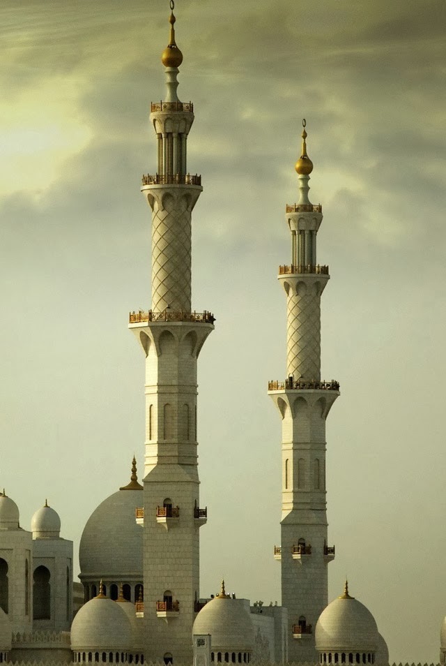 Islamic iPhone Wallpaper Nature