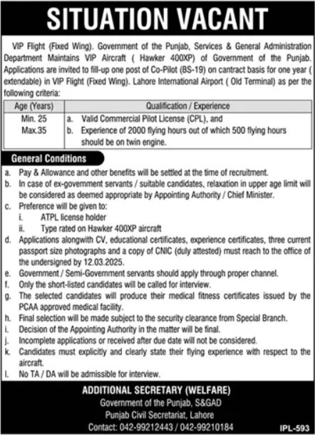 Co Pilot Jobs in Lahore – Services & General Administration Department"