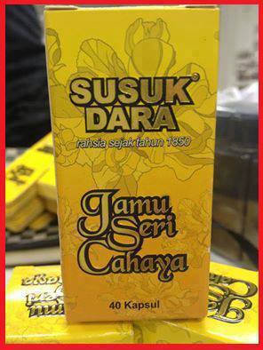 :::All About Jamu Susuk Dara:::: Jamu Seri Cahaya~