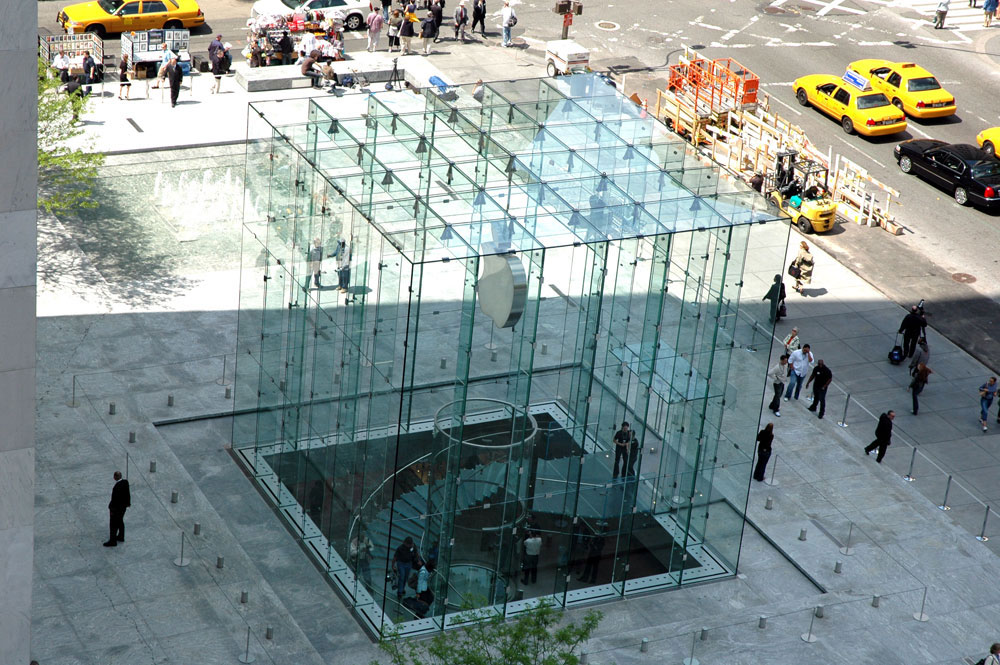 Apple Store in New York