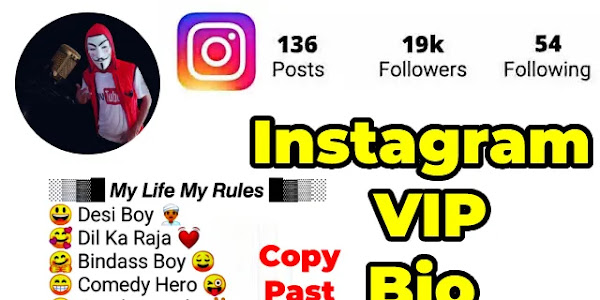 Instagram VIP bio || Instagram VIP bio stylish font || Instagram VIP bio 2023
