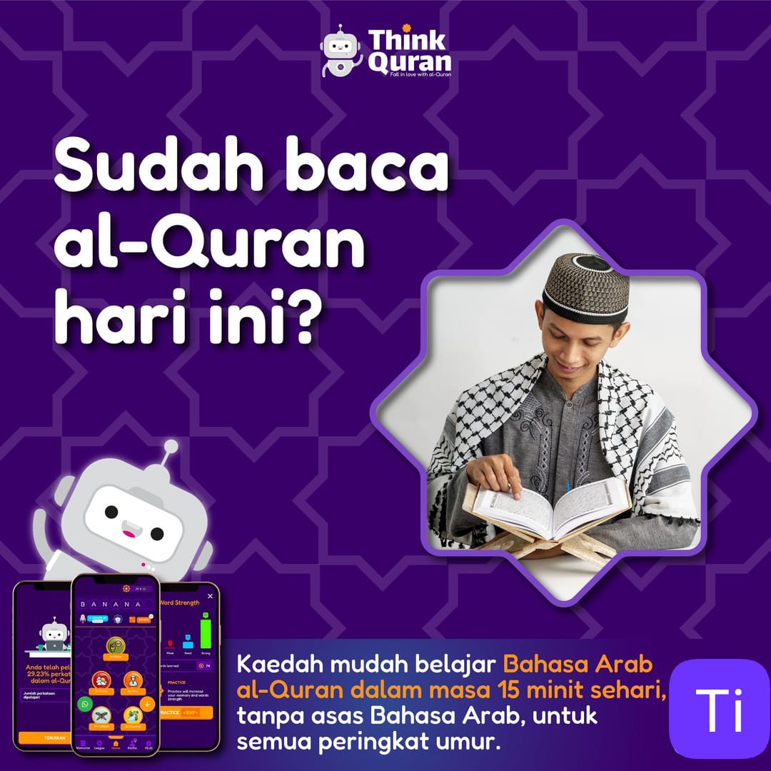 Intisari Keutamaan membaca Al Quran menurut Hadits dan Al Quran