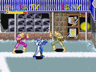 Captain Commando PSX