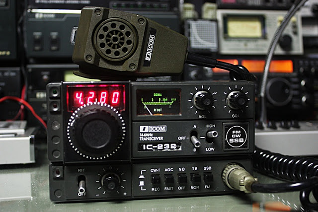 Icom IC-232