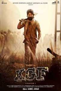 kgf full movie 