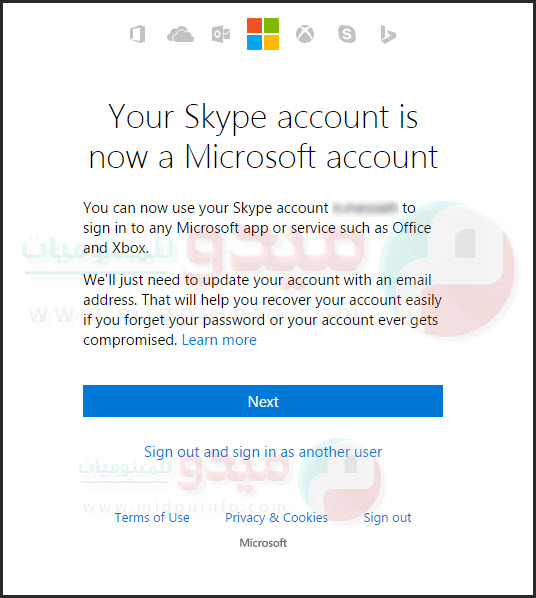 skype microsoft