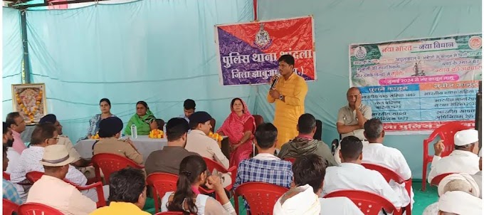  मेरा थाना मेरा वन अभियान के अंतर्गत थांदला पुलिस द्वारा वृहद पौधारोपण कार्यक्रम संपन्न ...