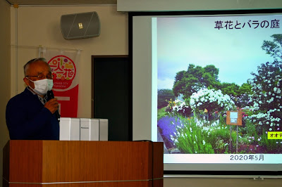 福岡バラ会講習会「ばらの庭作り」講師：吉田博美