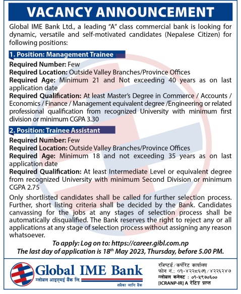 Vacancy from Global IME Bank for Management Trainee (MT) and Trainee Assistant (TA) | Freshers can Apply