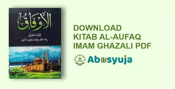 Download Kitab Al-Aufaq Imam Ghazali PDF