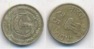 5rs coin(Indian Council of Medical Research)