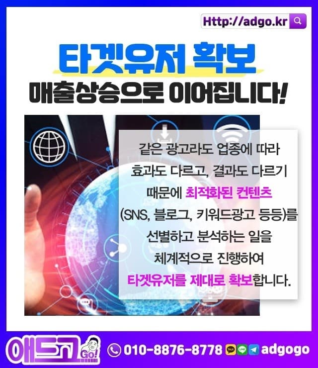 연수마케팅디자인