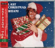 Japanese Maxi Single CD (front): Last Christmas / Wham!