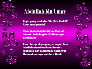 Abdullah bin Umar atau Ibnu Umar bin Khattab