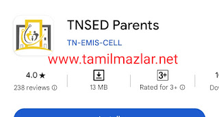 TNSED Parent APP NEW UPDATE 