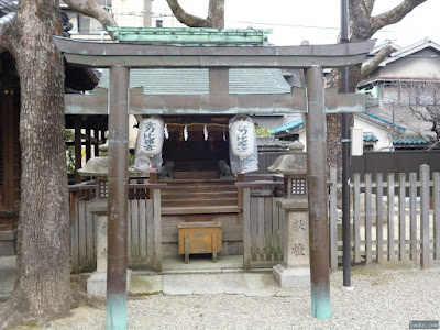 恵美須神社金刀比羅神社