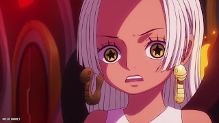 ワンピース アニメ エッグヘッド編 1101話 ハンコック S-スネーク セラフィム ONE PIECE Episode 1101 seraphim