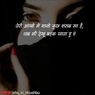 love quotes