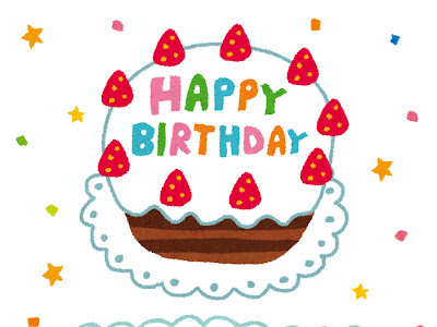 √100以上 イラスト 誕生 日 カード ケーキ 255732-誕生��ケーキ イラスト おしゃれ 無料
