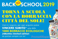 Logo Città del Sole Day 2019 ''Back To School'': vinci subito una delle 1000 borracce ecologiche 24Bottles