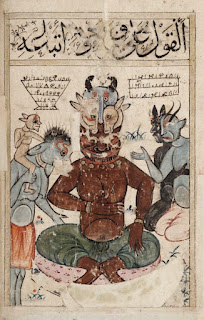 Kitab al-Bulhan - demons