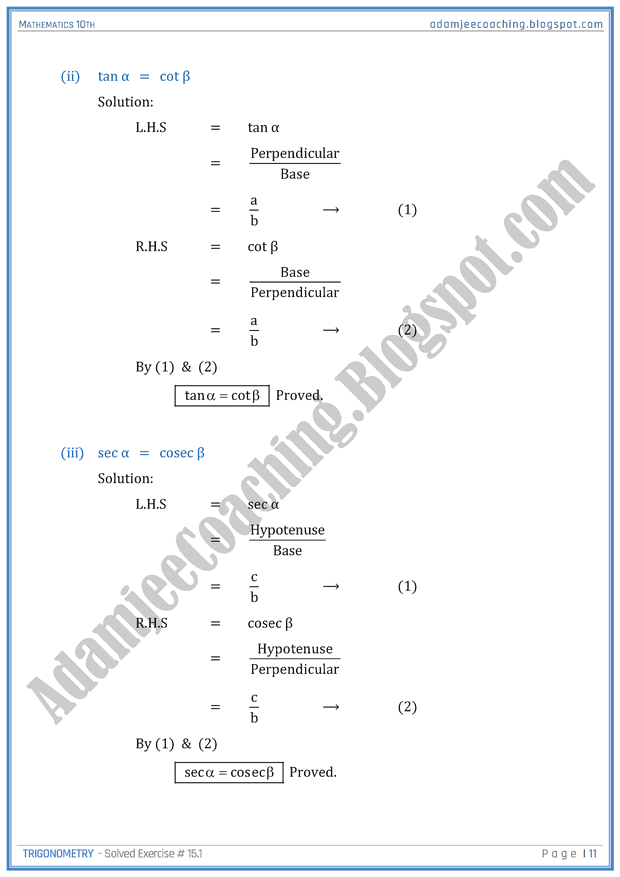 trigonometry-exercise-15-1-mathematics-10th