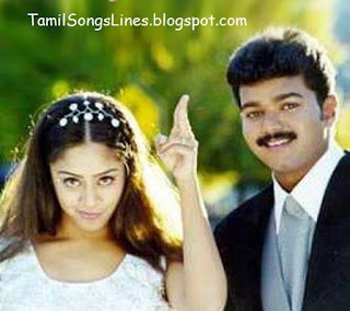 http://tamilsongslines.blogspot.com