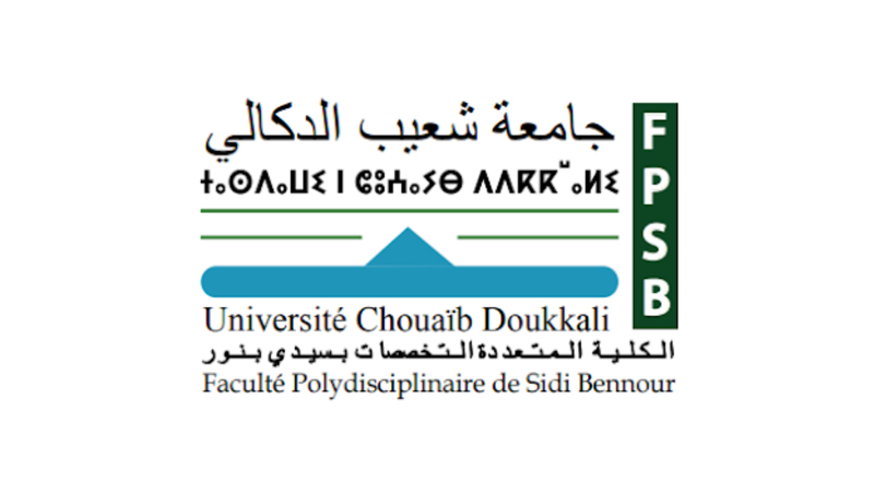 اجازة التميز الكلية المتعددة التخصصات سيدي بنور 2023-2024