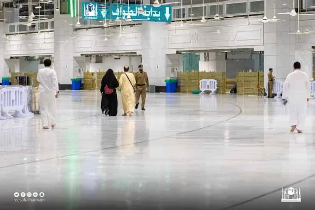 Non-Umrah pilgrims starts performing Tawaf on 1st Floor of the Makkah's Grand Mosque- Saudi-Expatriates.com