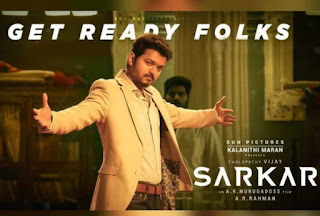 Vijay, Keerthi Suresh's Sarkar Movie Box Office Collection 2018 wiki, cost, profits, Hello Guru Prema Kosame Box office verdict Hit or Flop, latest update Budget, income, Profit, loss on MT WIKI, Wikipedia