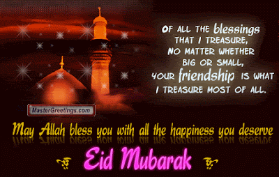 eid mubarak love text
