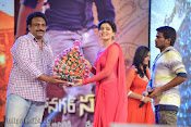 autonagar surya audio release function photos