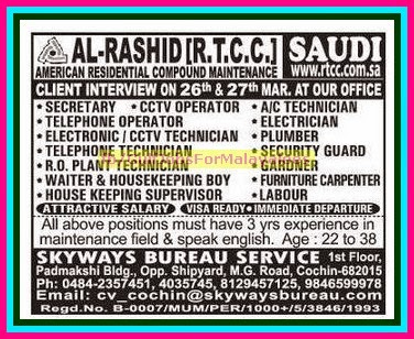 Al Rashid RTCC KSA Job Vacancies - Visa Ready