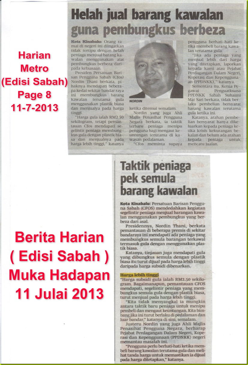 News 11 July 2013 bhhm