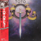 LPレコード + 帯：TOTO (1st Album) / TOTO